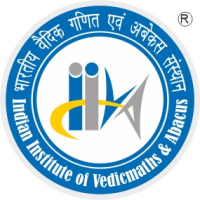 Abacus & Easy Maths Software